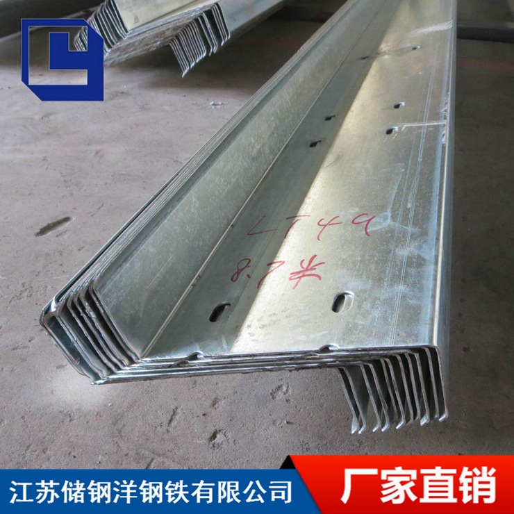 国标规格电缆桥架c型钢镀锌檩条热轧c型钢u型钢生产加工