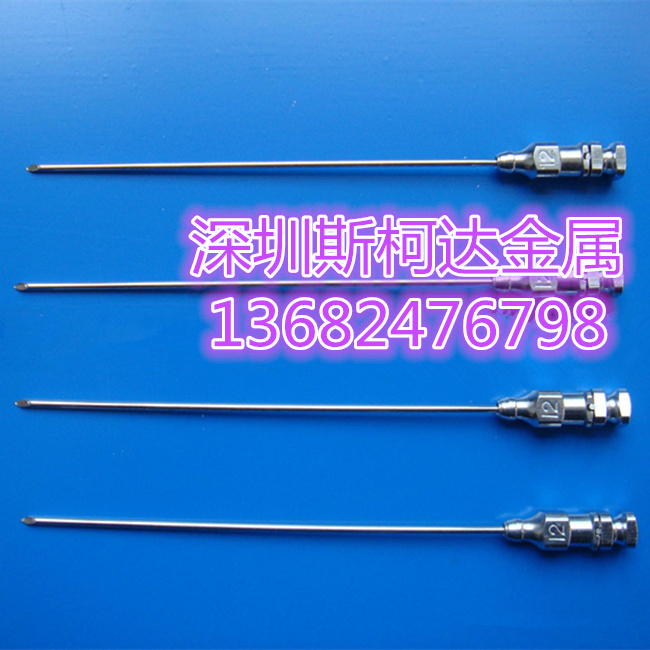 18g穿刺针 不锈钢毛细管穿刺针 316医用穿刺针 脊椎穿刺针加工