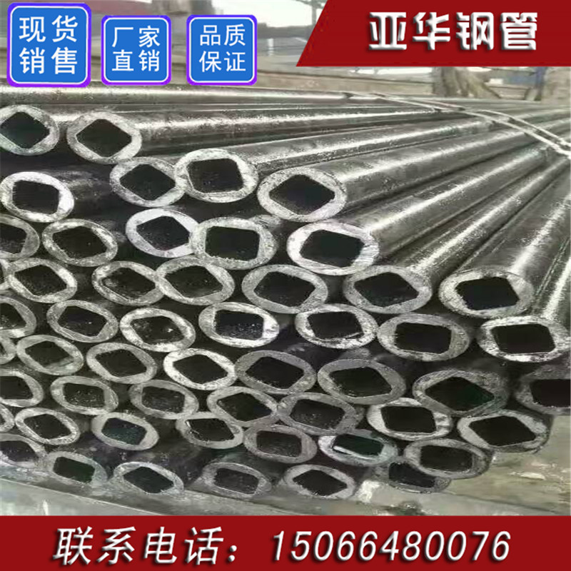 供应20cr合金精密钢管 外圆50铁管价格 切割价格 一支起售