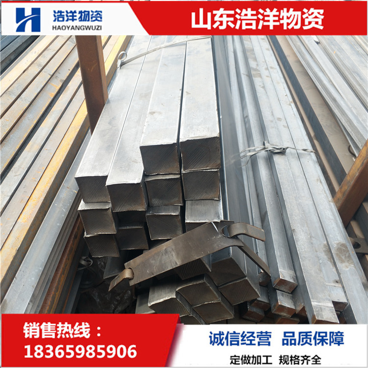 30cr2ni2mo方钢最新价格行情-今日钢材价格-五阿哥