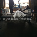 不锈钢异型管 304  兴化市戴南镇不锈钢制品厂