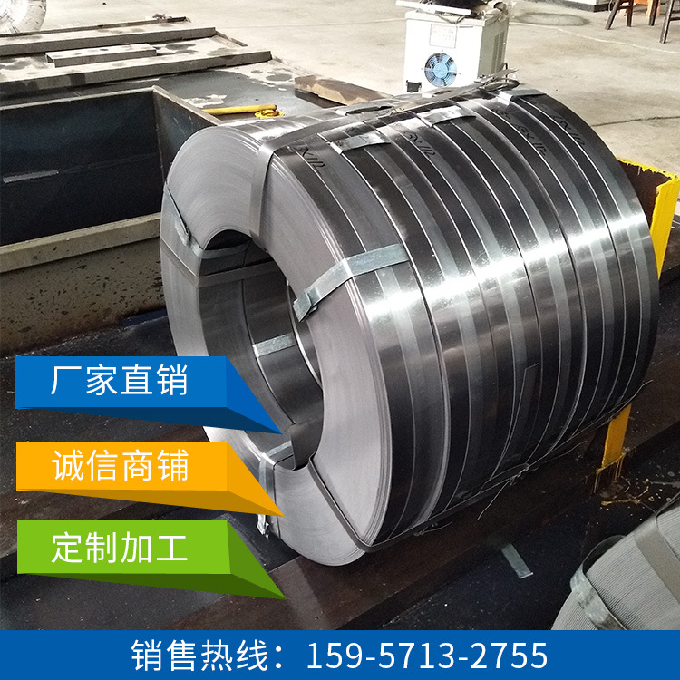 绍兴一小区新旧物业交接时发现4台电梯钢带均有裂痕