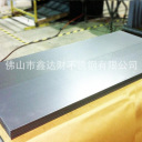 不锈钢卷板 316L  广州联众