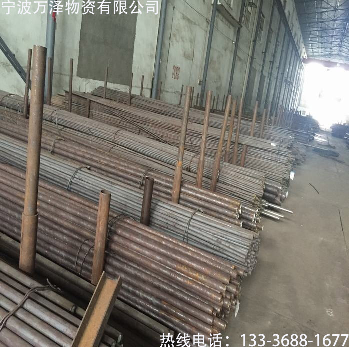 鹏欣资源：公司目前主要业务是金属黄金、铜、钴及其他金属矿产资源的勘探、开采、冶炼加工及相关产品营销售卖除此之外经营事物的规模还包括贸易和金融等领域