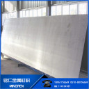 不锈钢复合板 Q235B+316L  上海实达精密