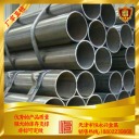 低合金焊管 Q345B  天管