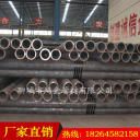热轧无缝钢管 A210C  天津钢管