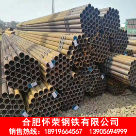 河北焊管加工價格河北焊管加工規格河北焊管加工材質/廠家/批發/採購