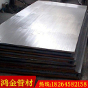 不锈钢复合板 Q235B+304L  济钢