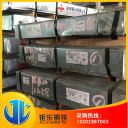 冷轧盒板 DC01  广东厂家直供批发