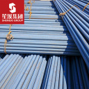 结构钢 SCM415  上海宝钢