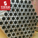 合金管 SCM420  上海宝钢
