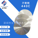 不锈钢棒材 440C  深圳市太平洋模具钢材有限公司